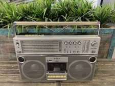 SILVER ST-858 Stereo Boombox 