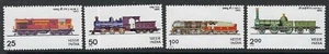 RAILWAY:1976 INDIA - Railway Locomotives set Mi673/676 MNH - Picture 1 of 1