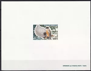 Niger 1967 Yvert #213 Proof Wildtiere Vögel postfrisch sehr guter Zustand - Bild 1 von 1