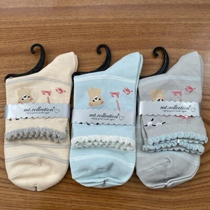 Girls Dog Socks Multi Color 3 Pack - Picture 1 of 7