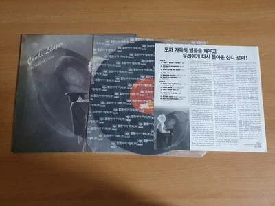 CYNDI LAUPER HAT FULL OF STARS 1993 Korea Vinyl LP Insert Rare Sleeve And Lable Foto 1 de 4