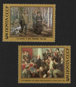 OPC 1987 Russland Gemälde Sc#5549-5550 postfrisch 33598 - Bild 1 von 1