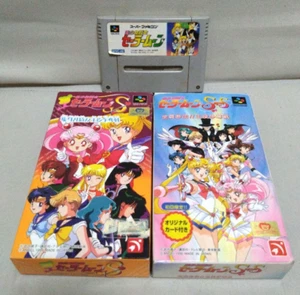 SET of 3 SAILOR MOON Super S Zenin Sanka Super Famicom Nintendo, Supers japan - Picture 1 of 7