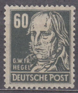 SBZ 1948 KÖPFE I - Mi: 225by - BORKENGUMMIERUNG - **postfrisch** PRÜFGARANTIE !! - Picture 1 of 1