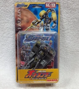Transformers Galaxy Force GC-13 Autolander Cybertron Breakdown Scout Speedia MOC - Picture 1 of 3