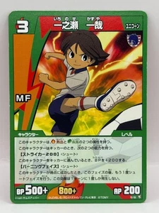 Ichinose Kazuya Inazuma Eleven Go Card Trading Card Game Level 5 Made in Japan - Picture 1 of 6