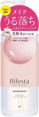 mandom Bifesta Micellar Cleansing Water sensitive 400ml medicated - Image 1 of 4