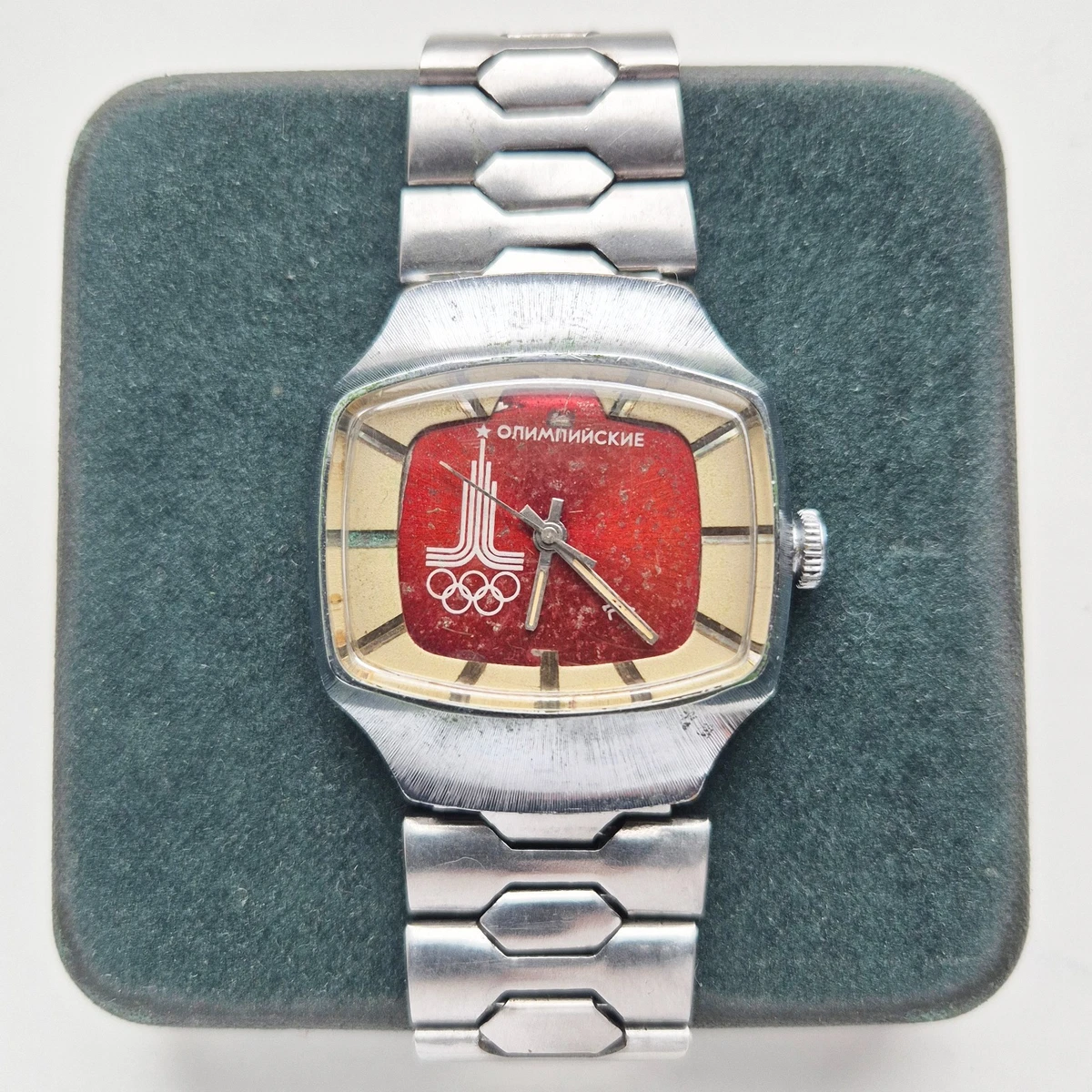 Raketa 21 Jewels Wristwatches for sale | eBay