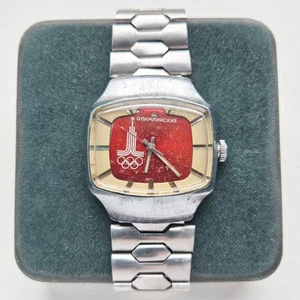 Raketa Baltica Soviet Original Mechanical Vintage Watch cal.2609A - OLYMPIC 1980 - Bild 1 von 8
