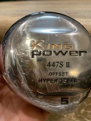 King Power 447S II Offset Hyper Steel 5 degree - Image 1 of 4