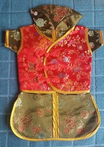 Kimono Wine Bottle Cover Olive Green w/Red and Gold 11"x7.5" - Picture 1 of 2