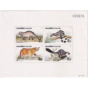 Thailand 1991 - Mammals - Mint/NH - Picture 1 of 2