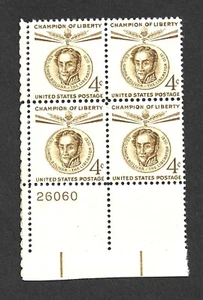 US Stamp 1110 plate block 4¢ SIMON BOLIVAR Champion of Liberty Mint nh og - Picture 1 of 1