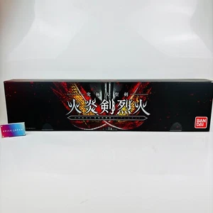 Kamen Rider Saber Ultimate Great Sword Emblem Set limited from JAPAN used w/box - Bild 1 von 11