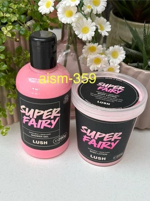 LUSH Super Fairy Shower Gel SOLD OUT & Body Lotion Duo Limited Edition Brand New - image 1 of 4
