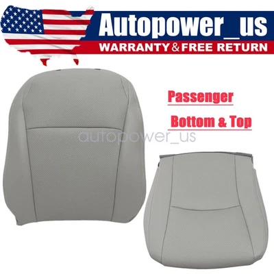 For Fits 2008-2013 Toyota Highlander Passenger Bottom & Top Leather Seat Cover - Image 1 of 4