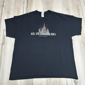 Vintage St. Petersburg Russia Princess Cruises T Shirt Men’s Size XL - Picture 1 of 6