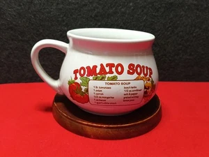 Dat'l Do-It Suppe Rezept Becher Tomatengriff Vintage 80er Cottagecore Grannycore  - Bild 1 von 5