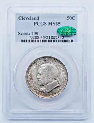 1936 Cleveland Centennial Silver Half Dollar PCGS CAC MS65 - U1058 - Image 1 of 4