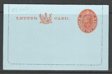 NEW ZEALAND 1940 2d ORANGE KGVI LETTER CARD (UNUSED) BE. 6a (c)