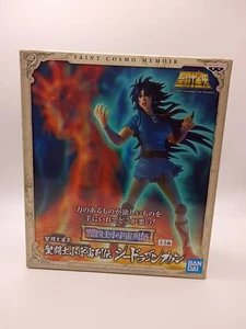 Banpresto Figur - Saint Selya Saint Cosmo Memoir - Gemini Kanon - Bild 1 von 6