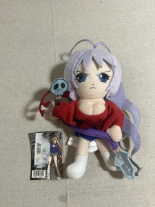 Tenjho Tenge Maya Natsume 8” Plush Geneon Great Eastern Entertainment RARE - Picture 1 of 5