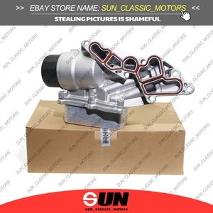 OEM MAHLE Upgraded Oil Filter Housing w/ Oil Cooler for Mercedes W203 X164 W164 - Picture 1 of 9