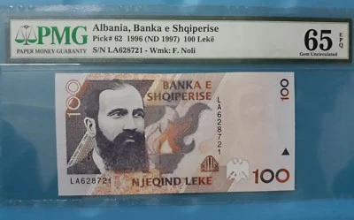 1996 Albania 100 Leke PMG65 EPQ <P-62> - Image 1 of 2