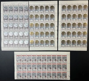 CZECHOSLOVAKIA - 1978,  Sheet Parts - PRAGUE STAMP EXHIBITON 1978 - USED - Picture 1 of 12