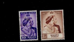 MALAYA PERLIS SG1-2 1948 SILVER WEDDING SET FINE USED