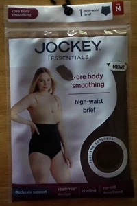 SLIP JOCKEY CORE BODY LISCIANTE VITA ALTA MARRONE/TAGLIA MEDIA/NUOVO - Foto 1 di 2