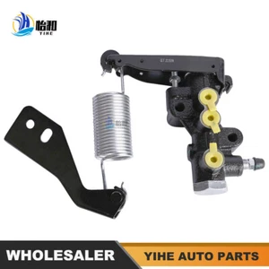Conjunto de válvula de detección de carga de freno para camioneta Nissan 94-97 93-94 D21 46400-56G04 - Imagen 1 de 2