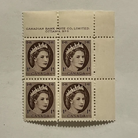 GENUINE CANADA 1C MNH OG CORNER BLOCK 4 STAMPS WILDING TABS QUEEN ELIZABETH II Cover