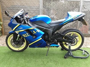 zxr 600r 2009 - Picture 1 of 12