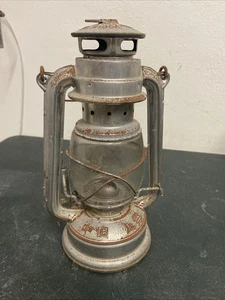 Vintage Rare Chinese Parafin Lamp Kwang Hwa 235 Hurricane Collectable Lantern - Picture 1 of 7