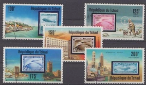 Briefmarken Republik du Tschad 1977 MiNr. 775 - 779 Luftschiffe gestempelt - Bild 1 von 1