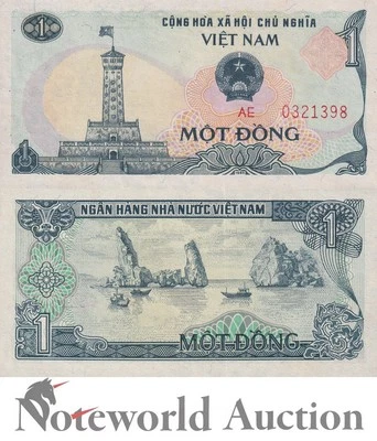 VIET NAM VIETNAM 1 Dong 1985 P 90 MINOR FOXING UNC - Image 1 of 3