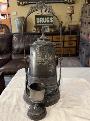 JARRA DE AGUA INCLINABLE VICTORIANA PLATEADA CUÁDRUPLE HARTFORD 2302 Foto 1 de 4