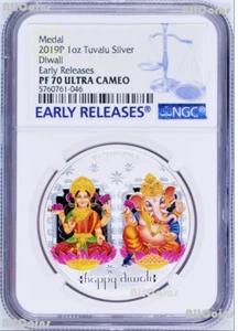 2019 TUVALU Diwali Festival Hindu New Year Gift 1oz Silver Medallion NGC PF70 ER - Picture 1 of 6