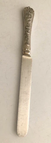 Vintage Zodiac by Gorham Sterling Silver Youth Dessert Knife Cover