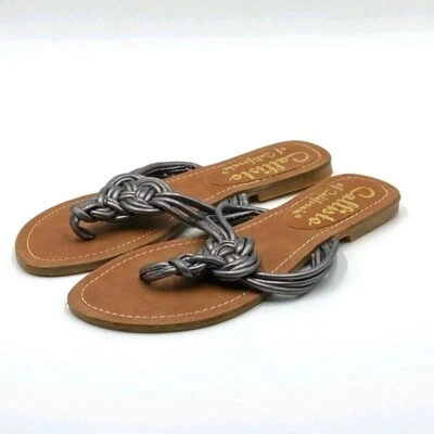 Tangas metálicas Callisto - Imagem 1 de 4