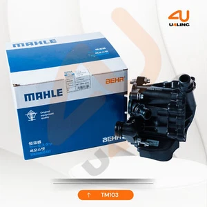 OEM MAHLE Engine Coolant Thermostat 11537644811 for BMW X2 X3 X4 430i 330i 120i - Picture 1 of 7