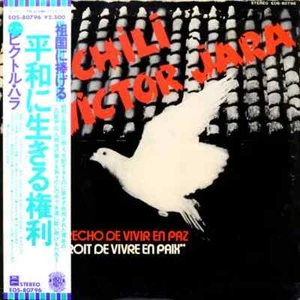 LP Victor Jara Con El Quilapayún Le Chili De Victor Jara - El Derecho De Vivir - Foto 1 di 1