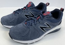 new balance 857 men uk