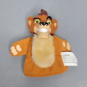 1998 Kovu finger puppet- The Lion King 2: Simba's Pride - Disney Store-HTF - Picture 1 of 4