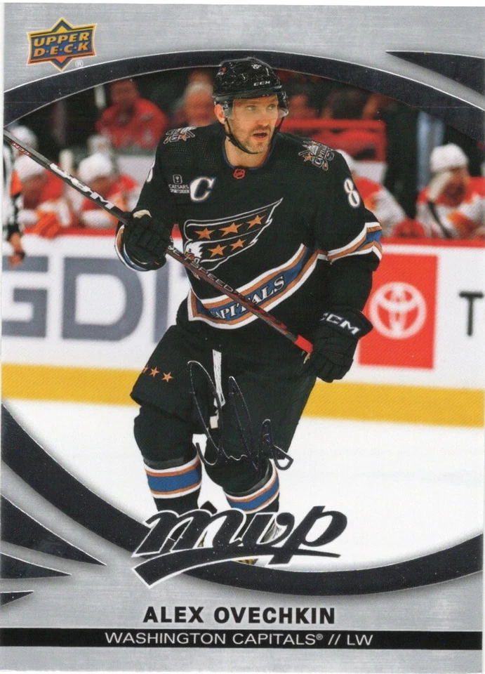 23-24 2023-24 UD MVP SILVER Script W/ROOKIES U-PICK Complete your Set (1-250) - Image 1 of 1