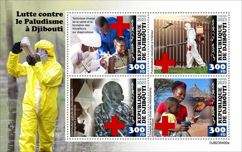 Estampillas de lucha contra la malaria en Djibouti Cruz Roja MNH 2023 Djibouti M/S Foto 1 de 1