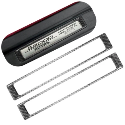 Декоративная накладка на порог внутренней отделки для Honda S2000 2000-2009 - Изображение 1 из 4