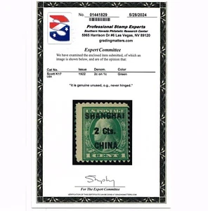 EXCELLENT GENUINE SCOTT #K17 MINT OG H 1922 SHANGHAI CHINA OVERPRINT PSE CERT - Picture 1 of 3