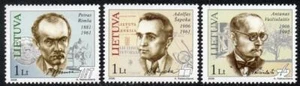 LITUANIA MNH 2006 Personalidades - Imagen 1 de 1